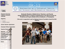 Tablet Screenshot of gk12.coe.drexel.edu